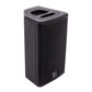 DB Technologies 2-way Active Speaker with integrated 400W/RMS Digipro® digital bi-amp power